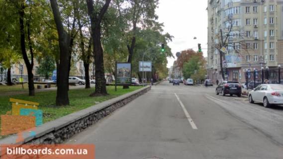 Cityscroll A in Kyiv Niznij Val st., 51 - Pocajnins'ka st., na svitlofori Photo 1