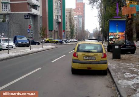 Citylight A in Kyiv Kovpaka st. - Malevica st. Photo 1