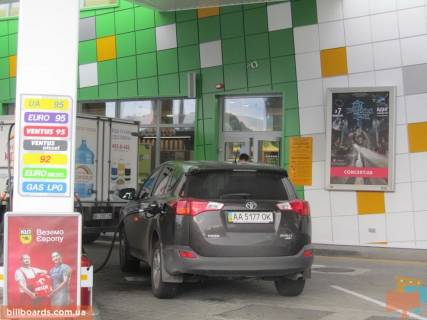 Citylight A in Kyiv Sklarenko st., 5B__Rozmisuet'sa til'ki VINIL Photo 1