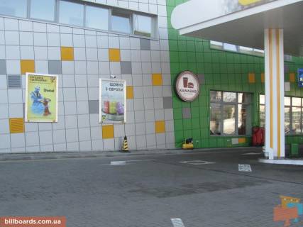 Citylight A in Kyiv Sklarenko st., 5B__Rozmisuet'sa til'ki VINIL Photo 1