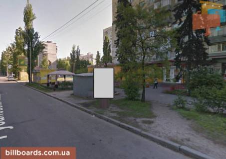 Citylight A in Kyiv Rusanivs'ka naberezna, 4 Photo 1