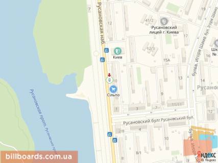 Citylight B in Kyiv Rusanivs'ka naberezna, 10 scheme