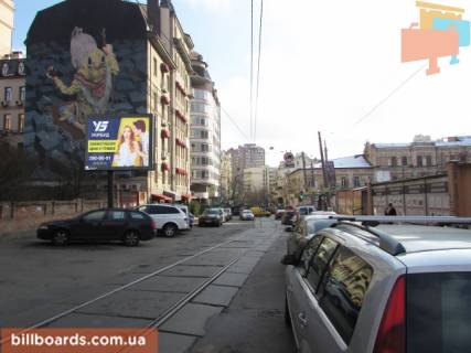 Backlight B in Kyiv Dmitrivs'ka st., 64 Photo 1