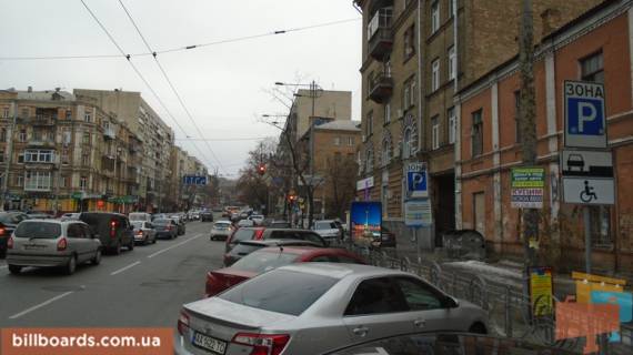 Citylight A in Kyiv Tolstogo st., 55 Photo 1