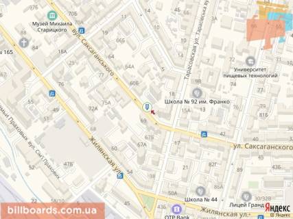 Cityscroll A in Kyiv Saksagans'kogo st., 54/56 scheme