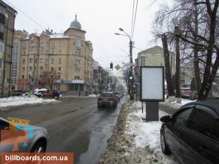 Citylight A in Kyiv Kostantinivs'ka st., 3B - Vvedens'ka st. Photo 1