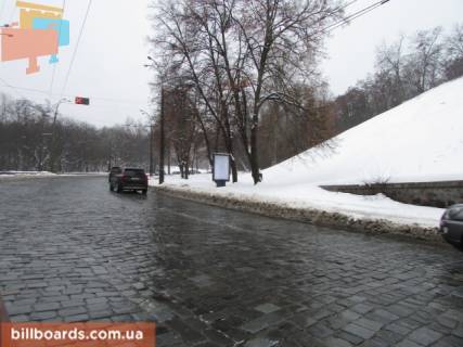 Citylight A in Kyiv Podil's'kij uzviz, 38 Photo 1