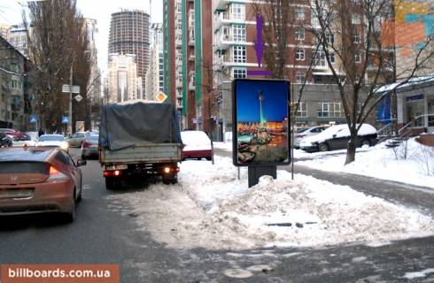 Citylight A in Kyiv Kovpaka st., 5 Photo 1