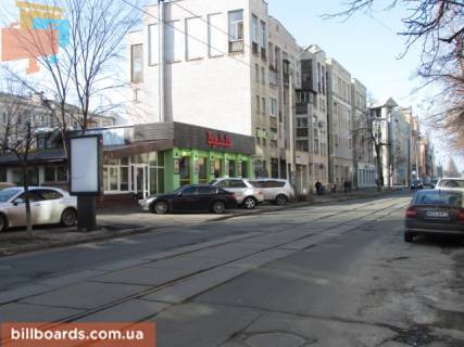 Citylight B in Kyiv Kostantinivs'ka st., 51a - Obolons'ka st. Photo 1