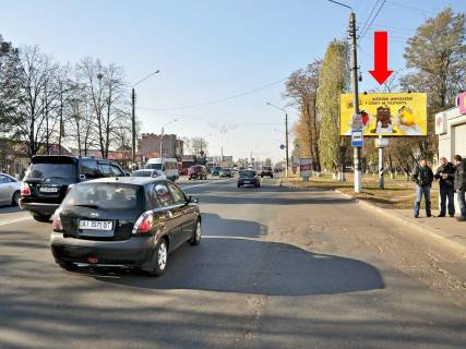 Billboard A in Boryspil Kiivs'kij Slah st., navproti TRC "Aeromol", supermarketiv "Ekomarket", "Novus" , v bik m. Kiev Photo 1