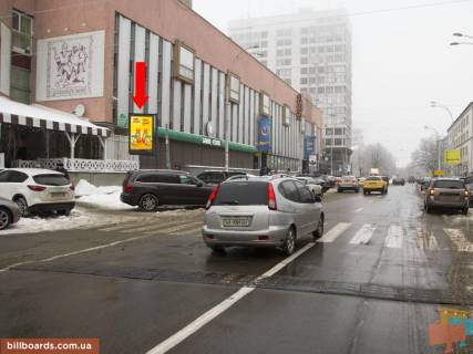 Cityscroll A in Kyiv, 1.8x1.2  Omelanovica - Pavlenka st. (kolis. Suvorova), bila supermarketu "Sil'po", v storonu pl. Slavi Photo 1
