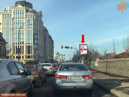 Cityscroll A in Kyiv, 1.8x1.2  Naberezno-Hresatic'ka st.- st. Verhnij Val, na svitlofori, z centru Photo 1