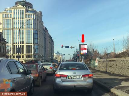 Cityscroll A in Kyiv, 1.8x1.2  Naberezno-Hresatic'ka st.- st. Verhnij Val, na svitlofori, z centru Photo 1