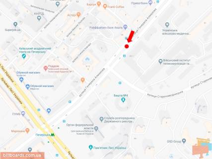 Cityscroll A in Kyiv, 1.8x1.2  Almazova st. (kolis. Kutuzova st.), 4a, v storonu m. Pecers'ka, rozdil'nik scheme
