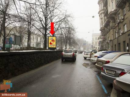 Cityscroll A in Kyiv, 1.8x1.2  Antonovica st. (kolis. Gor'kogo st.), 1, v storonu st. Tolstogo, parku Sevcenka Photo 1