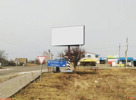 Billboard A in Kyrylivka Avtodoroga T-08-20 - Persotravneva st. Photo 1