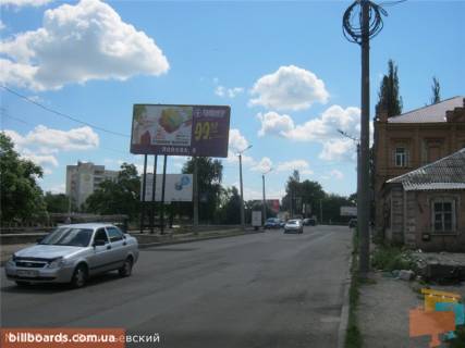 Billboard B in Kropyvnytskyi (Kirovograd) Vasilivs'kij prov. Photo 1