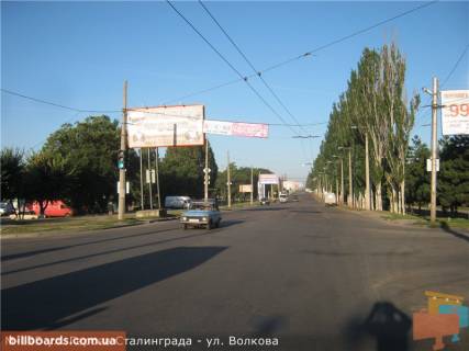 Billboard B in Kropyvnytskyi (Kirovograd) Geroiv Ukraini st. (kolis. Geroiv Stalingrada st.), 35B - Volkova st. Photo 1