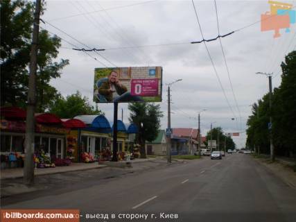 Billboard B in Kropyvnytskyi (Kirovograd) Korolenka st., viizd z mista Photo 1