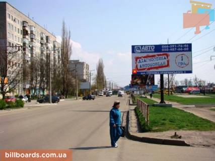 Billboard A in Kropyvnytskyi (Kirovograd) Popova st., 26 Photo 1