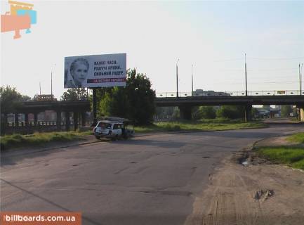 Billboard B in Kropyvnytskyi (Kirovograd) Mudrogo st. (kolis. Tereskovoi st.) Photo 1