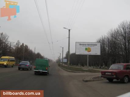 Billboard A in Kropyvnytskyi (Kirovograd) Universitets'kij av., 8 Photo 1