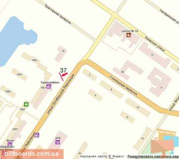 Billboard A in Kropyvnytskyi (Kirovograd), 3х6  st. Vokzal'na (st.Zovtnevoi Revolucii)  scheme