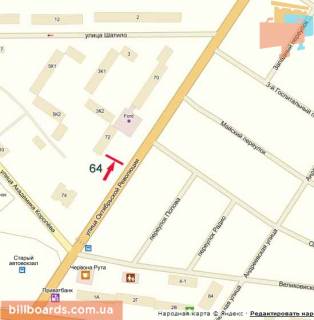 Billboard B in Kropyvnytskyi (Kirovograd), 3х6  st. Vokzal'na (st.Zovtnevoi Revolucii)  scheme