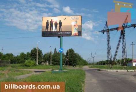 Billboard B in Kramatorsk Uvilejna st. - Visni st., rozdil'nik Photo 1