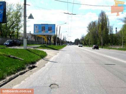 Billboard B in Kramatorsk Tihogo st. (kolis. Ordzonikidze st.), AZS Photo 1