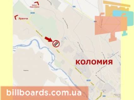 Billboard B in Colomia s. Separivci, pered znakom Kolomia scheme