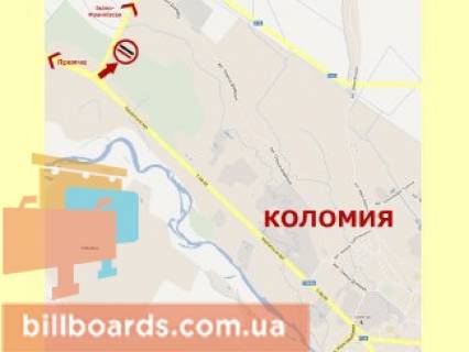 Billboard A in Colomia s. Separivci, z boku Ivano-Frankivs'ka scheme