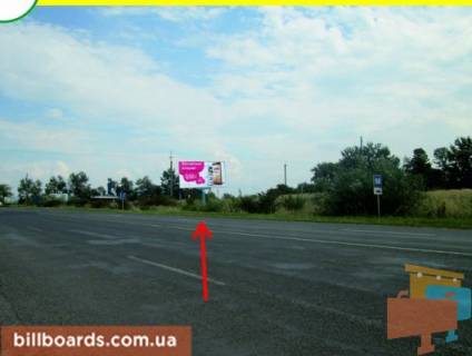 Billboard A in Kozova smt.Kozova - Ternopol' Photo 1
