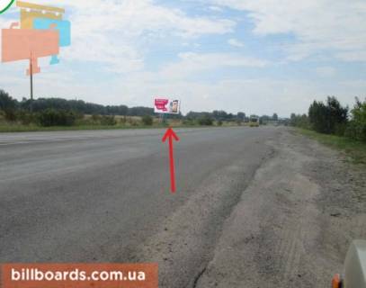 Billboard B in Kozova smt.Kozova - Ternopol' Photo 1