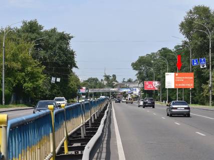 Billboard A in Kyiv, 3x6  Vizvoliteliv av., 9, v storonu bst. Perova Photo 1