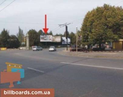 Prismatron, Prism A in Krivy Rig Vizvolenna pl. - Marksa av., 48 - 89947 Photo 1