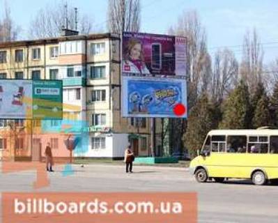 Billboard A in Krivy Rig 200-ricca Krivogo Rogu av., 2 - Fuksa st., niznij Photo 1
