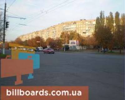 Billboard A in Krivy Rig 200-ricca Krivogo Rogu av., 15 - Spas'ka st. Photo 1