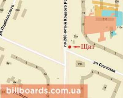 Billboard A in Krivy Rig 200-ricca Krivogo Rogu av., 15 - Spas'ka st. scheme