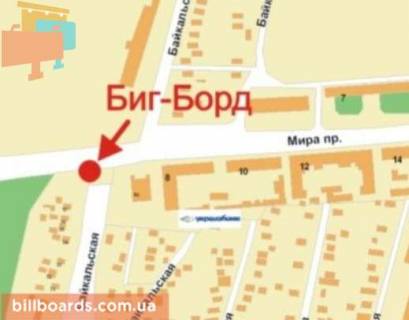 Billboard A in Krivy Rig Lermontova st., 42a / Starovokzal'naa st., niznaa scheme