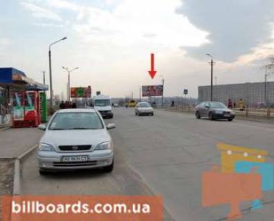 Billboard A in Krivy Rig Sonacnij mkr., 2, zupinka "Mis'ka likarna No2" Photo 1