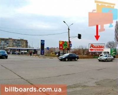 Billboard B in Krivy Rig Ob'izna st., 22a Photo 1