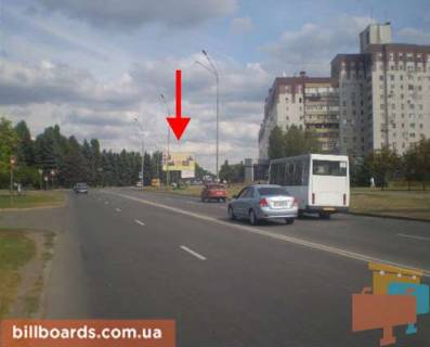 Billboard A in Krivy Rig Matusevica st. (kolis. 22-go Partz'izdu st.), 4 Photo 1
