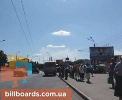 Prismatron, Prism A in Krivy Rig Lermontova st., 37 - 89951 Photo 1