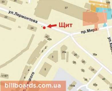 Prismatron, Prism A in Krivy Rig Lermontova st., 37 - 89951 scheme