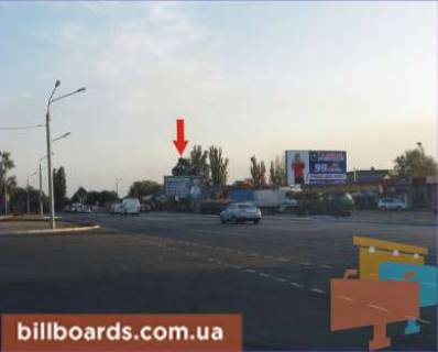 Billboard A in Krivy Rig Kuprina st., 127 Photo 1