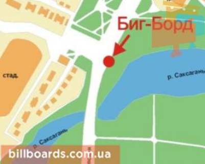Billboard A in Krivy Rig Siceslavs'ka st. (kolis. Kremlivs'ka st.), 16 scheme