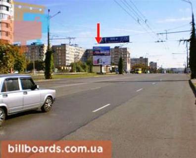 Billboard B in Krivy Rig Volodimira Velikogo st. (kolis. Meleskina st.), 29v, verhnij Photo 1