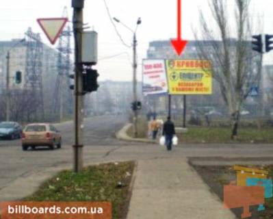Billboard A in Krivy Rig Ob'izna st., 15 Photo 1