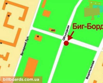 Billboard A in Krivy Rig Ob'izna st., 15 scheme